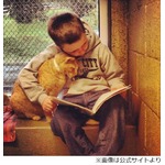 米国で話題&ldquo;猫に読み聞かせ&rdquo;、子どもにも猫にも有意義な体験に。