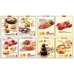 どんがお子さまメニュー無料、すべての業態で4月17日から期間限定。