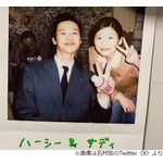 伊藤沙莉、「虎に翼」のキャラ&ldquo;発芽玄米&rdquo;の裏設定明かす