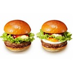 1ランク上のてりやきバーガー、ロッテリアが&ldquo;ステーキ感&rdquo;ある新商品。