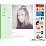 広瀬すずが&ldquo;寝起きすっぴん&rdquo;披露「マイホーム基本スタイルこれです」。