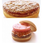 「モスバーガー」のソース変更、パティも牛豚合挽きから牛100％に。