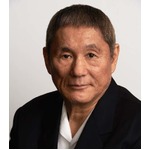 ニコ生の選挙開票特番に北野武、師走の衆議院総選挙を&ldquo;総括&rdquo;。