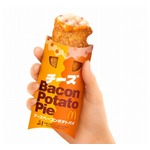 マック「ベーコンポテトパイ」に&ldquo;とろ〜りチーズ&rdquo;が入って進化