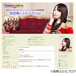 SUPER☆GiRLSの稼農楓が脱退「将来についてゼロからスタートしたい」。