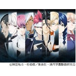 アニメ「食戟のソーマ」第2期決定、2016年2月には料理バトルイベントも。