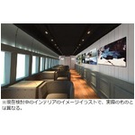 &ldquo;美術館&rdquo;コンセプトの新幹線、蜷川実花氏による「現美新幹線」導入。