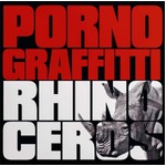 ポルノ10作目のアルバム好発進、オリジナルアルバムでは5年半ぶり首位。