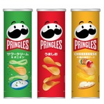 &ldquo;プリングルズのおじさん&rdquo;20年ぶり大幅刷新