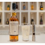 燻製した黒胡椒ひと振り、大人のハイボール