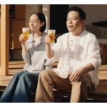 深津絵里＆ダイアン津田&ldquo;夫婦役&rdquo;で初共演、「今日は、これで、幸せ。」ほのぼのCM