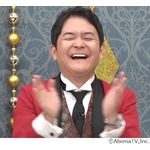 前澤友作氏の&ldquo;7億円の車&rdquo;は何色？ 千鳥・ノブ「まだ人類が見たことない青」