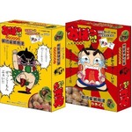 「おぼっちゃまくん」御坊家御用達のむき栗