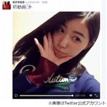 珠理奈が誕生日にTwitter開始、開設から3時間でフォロワー2万人突破。