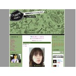 荻野目洋子が姉の事故に驚く「もっと大きな事故にならなくて良かった」。