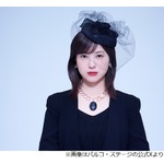 吉高由里子、&ldquo;女性だらけの舞台&rdquo;稽古場では「ほぼ擬音でしゃべってるかもしれない」