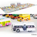 TDR「ビークル・コレクション展」を初開催