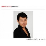 所属芸人逮捕で松竹芸能謝罪「事実確認できるまで本人の活動停止」。