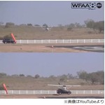 小型飛行機と車&ldquo;衝突の瞬間&rdquo;、初飛行での事故に「もう乗らない」。