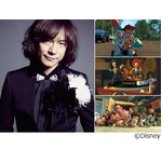 「トイ・ストーリー」主題歌歌うダイアモンド・ユカイ、作品への想い。