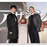 &ldquo;美しい&rdquo;ファスベンダー初対面に斎藤工興奮