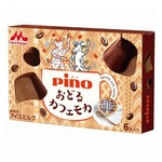 ピノ新作は「おどるカフェモカ」