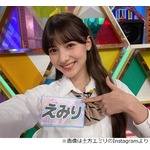 「超無敵クラス」に謎の言語操る新入生、唐揚げは&ldquo;オスィスィオスィスィオセイセイ&rdquo;