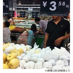 買い物カート乗る大人に非難、中国のスーパーでのモラルが問題に。