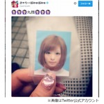 きゃりー証明写真に絶賛の嵐「みんながブスに映る証明写真でやばい」。