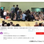 救命の女性に「土俵下りて」、大相撲巡業で物議