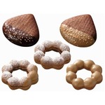 ミスド&ldquo;栗そっくり&rdquo;ドーナツ、秋限定のマロンドーナツ5種類発売。