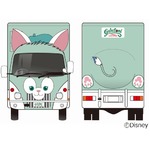 ふわふわジェラトーニワゴン車、今夏に全国21都市の巡回が決定。