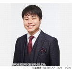 ノンスタ井上、和牛解散に衝撃「全ての漫才師の憧れだったのに。。。」