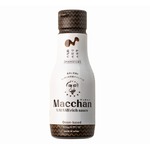 松本人志の旨味万能ソース「Macchan UMAMI rich sauce」発売4日間で完売