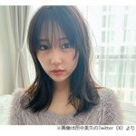 元HKT48田中美久&ldquo;絶対に戻りたくない年齢&rdquo;は「指原さんとめちゃくちゃケンカしてた&hellip;」