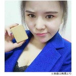 フラれた元肥満女性が&ldquo;復讐&rdquo;、脂肪固めた石鹸を元カレ母に送る。