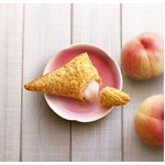 マックが新商品「三角ももクリームパイ」