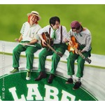 Mrs. GREEN APPLEの3人が小さな妖精&ldquo;ミニミセス&rdquo;に変身、楽しげに動き回る