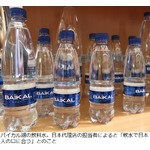 初開催「ロシアグルメ週間」に主催者手応え