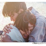 長澤まさみ告白「ちょっと健くんのこと苦手だったんだよね」、佐藤健「おいおいおい」