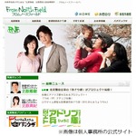 元「グレチキ」北原が近況語る、1990年代にアイドル的な人気で活躍。