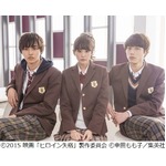 桐谷美玲が生足制服で「寒い」、映画「ヒロイン失格」の制服姿解禁。