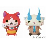 早くもコマさん刑事ぬいぐるみ、争奪戦必至「妖怪ウォッチ」一番くじ新作。