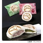 ガンダムの冷たい「ハロドラ」、しっとりとしたもちもちの食感が特長。
