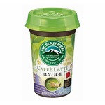 &ldquo;和&times;コーヒー&rdquo;のマウントレーニア「ほな、抹茶」