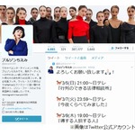 ブルゾンちえみ、現在の月収は「5,000円」