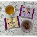 ローソン、数量限定のラム酒入り&ldquo;大人のブラックサンダー&rdquo;