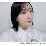 生駒里奈、&ldquo;坂道グループの後輩&rdquo;原田葵アナに「立派なアナウンサーになって」