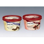 秋のハーゲンは「和みあずき」、15年間愛される「ラムレーズン」も。