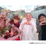 平愛梨「もしもツアーズ」最後のロケ終え涙